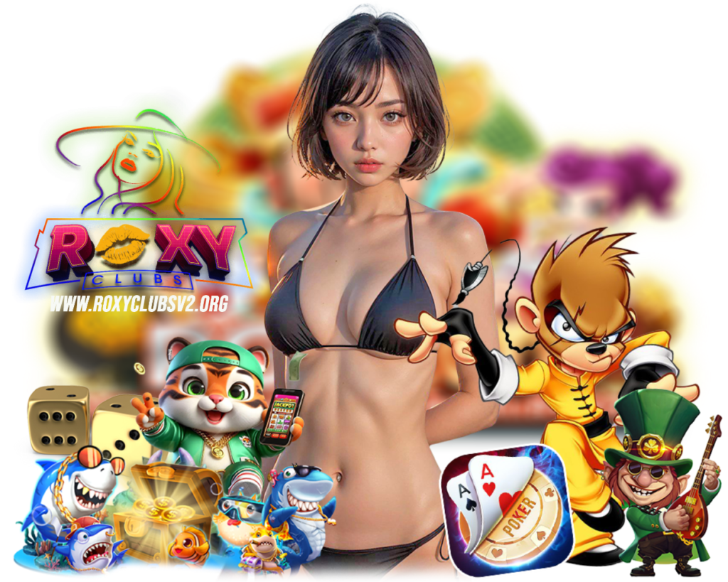 ROXYCLUBSV2 สล็อต