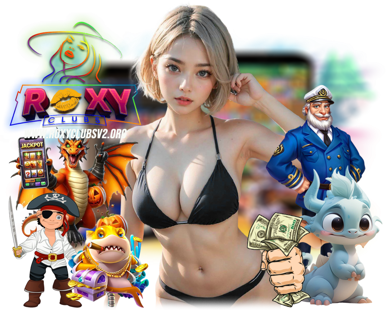 เว็บตรง